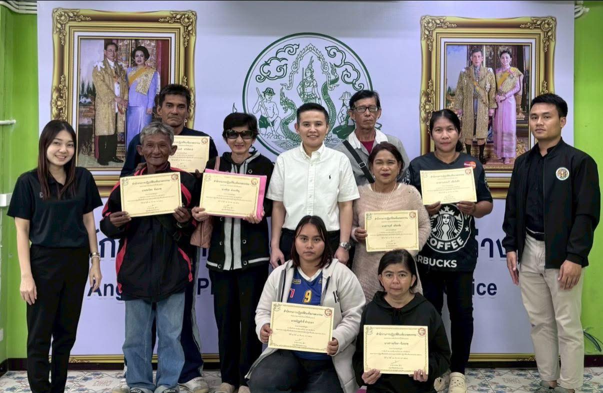 title - ส.ป.ก.อ่างทอง เข้าร่วมฝึกอบรมโครงการฝึกอบรมเชิงปฏิบัติการหลักสูตร “การเพิ่มทักษะ และเพิ่มประสิทธิภาพการดำเนินงาน อาสาสมัครปฏิรูปที่ดินเพื่อเกษตรกรรม (อสปก.)”